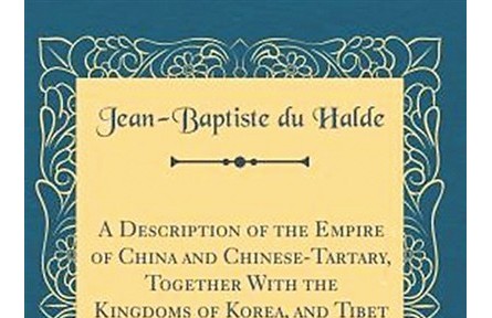 《農(nóng)政全書》為世界帶去中國(guó)農(nóng)業(yè)技術(shù)（中國(guó)典籍在海外）