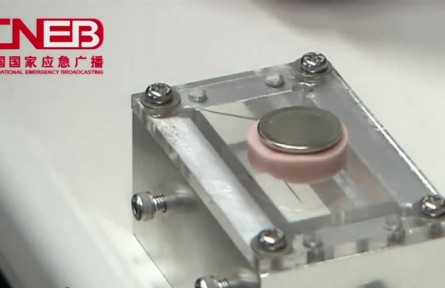 使用紐扣電池需注意的安全事項