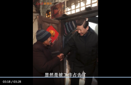 “我將無我，不負(fù)人民”，是不變的初心，更是堅定的行動！