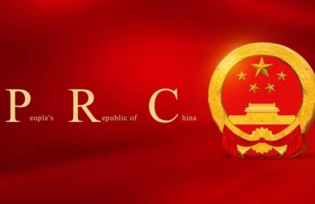 最新國家形象網(wǎng)宣片《PRC》