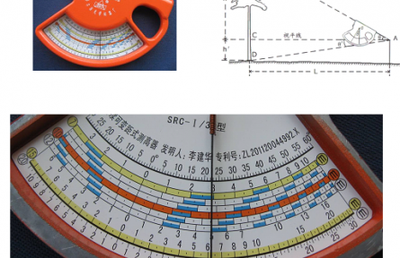 55.準連續(xù)可變距式測高器專利技術(shù)轉(zhuǎn)化項目簡介