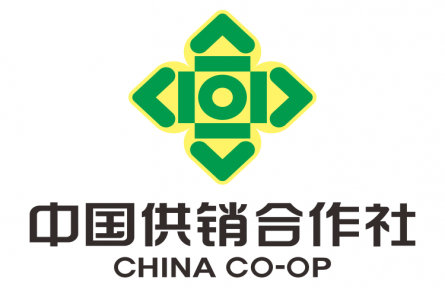 供銷(xiāo)合作社 supply and marketing cooperatives